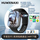 TDDHUWINAXIMIUI小米機適用高清微信通話兒童電話手表智能防水插卡GPS定位5G全網通青少年小學初高中 智享黑【128G雙攝像頭】+任意下載+微Q抖+視頻 久用不發(fā)燙-APP禁用-提前優(yōu)惠6