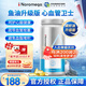 NOROMEGA挪威海豹油膠囊 高純Omega3角鯊烯心腦血管DPA成人中老年深海魚油 【入會(huì)享95折-買贈(zèng)E卡】海豹油軟膠囊*60粒