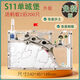 OIMG螞蟻工坊寵物螞蟻城堡家園巢生態(tài)箱昆蟲觀察盒學生人工養(yǎng)殖窩迷宮 免裝版+工具+2蟻后+200只+蟻糧