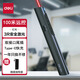 得力（deli）ppt翻頁(yè)筆教師用激光筆無(wú)線(xiàn)演示器多媒體教學(xué)翻頁(yè)器會(huì )議指示大型演講電子教鞭課件筆投影遙控筆 充電款【紅光-100m】雙接口尾插 2801黑色