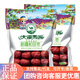 大漠西洲和田的大棗新疆阿克蘇特產(chǎn)紅棗袋裝即食棗夾核桃紅棗零食節日禮品 五星大棗500g*2袋