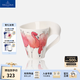 德國唯寶（Villeroy&Boch）進口馬克杯創(chuàng)意陶瓷咖啡杯水杯插畫手繪動物禮盒 火烈鳥 300ml