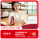 可口可樂（Coca-Cola）可口可樂 COSTA COFFEE  純萃美式 濃咖啡飲料 300mlx15瓶 整箱裝