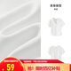 森馬（Semir）polo衫女短款收腰翻領(lǐng)襯衫25夏刺繡涼感緊身T恤辣妹109325115005