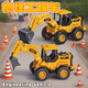 萌趣多仿真滑行合金迷你小工程車(chē)挖掘機推土機壓路翻斗兒童玩具禮物 施工團隊工程車(chē)盲盒【2只】