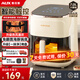 奧克斯（AUX）空氣炸鍋家用可視7L大容量精準(zhǔn)定時(shí)無(wú)油煙電炸鍋低脂不沾煎炸鍋大功率烤箱薯?xiàng)l機(jī)