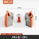 添賦貓爪皮創(chuàng  )意S形辦公休閑組合培訓家長(cháng)休息區異形大廳等候接待沙發(fā) 組合2（加厚貓抓皮顏色可選）