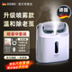 多雷德新款電動(dòng)噴霧磨腳器磨腳皮神器去死皮磨腳神器電動(dòng)修腳神器去死皮大功率美足老繭磨腳石充電式 升級款噴霧+一套磨頭 【贈送收納袋+清潔刷+棉簽】