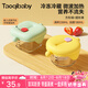 taoqibaby嬰兒輔食盒玻璃寶寶輔食保鮮工具可蒸煮蛋碗儲(chǔ)存工具兒童輔食碗