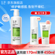 玉澤Dr.Yu皮膚屏障修護(hù)身體乳280ml嬰幼兒保濕潤(rùn)膚乳滋潤(rùn)補(bǔ)水保濕乳液 【到手2瓶身體乳】身體乳280ml