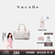 紐芝蘭（NUCELLE）沈月同款飛馬波士頓包包2025新款手提女生包包單肩斜挎枕頭女士包