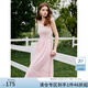 范思藍恩夏日背心T恤裙女撞色拼接圓領(lǐng)2024新款內(nèi)搭氛圍感假日連衣裙子 粉白色 S