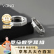 Vana銀耳環(huán)男士耳扣男羅馬數(shù)字耳飾七夕情人節(jié)禮物送男朋友老公 羅馬數(shù)字耳環(huán)【配精美禮盒】