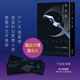 預(yù)售 啟示路 鄧紫棋 G.E.M. 香港中和出版 恒藏版 平裝版 首部科幻小說 香港原版 繁體中文 啟示錄 《啟示路》平裝版