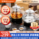 榮事達（Royalstar）全自動上水茶臺燒水壺電熱水壺燒水煮茶一體機茶桌功夫茶燒水壺嵌入式 1L 雙上水煮茶器【精準溫控+聚能加熱底盤】