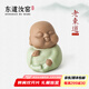 東道汝窯河南非遺2014年老東道茶寵擺件茶寵創(chuàng)意擺件茶道配件聞享思樂(lè) 享享茶寵（粉青）