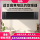 高溫電熱幕家用商用農村取暖器遠紅外線(xiàn)車(chē)間廠(chǎng)房飯店商鋪舞蹈室酒店學(xué)校幼兒園民宿賓館旅館高原版 金屬黑4000瓦