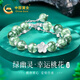 中國黃金天然綠幽靈水晶手鏈女足銀桃花手串生日禮物送女友老婆紀念日實(shí)用 足銀桃花雙層水晶手鏈-綠幽靈
