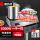 德瑪仕（DEMASHI）商用電磁爐5000W 大功率商業(yè)電磁爐電磁灶 酒店食堂高功率大火力電炒爐【全銅線圈】 一平一凹丨5000W雙頭灶TC-100A2