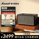 馬歇爾STANMORE III 家用音箱馬歇爾三代無線藍牙搖滾重低音音響 APP操作智能音箱 黑色+贈品（支架+音頻線）