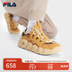 FILA 斐樂(lè)可頌面包鞋復(fù)古運(yùn)動(dòng)鞋男冬休閑鞋老爹鞋 蜂密黃/玻璃色-HC 41