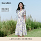 珂萊蒂爾2025年夏季新款茶歇印花天絲連衣裙女V領(lǐng)收腰飄逸中長裙 淡紫 M