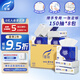 霏羽擦手紙1層150抽*8包加厚型商用酒店抹手紙吸油吸水紙巾CS009