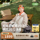 波司登25年90鵝絨羽絨服沖鋒衣三合一防風防水保暖外套B250331302