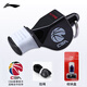 李寧（LI-NING）裁判口哨 CBA賽場(chǎng)專(zhuān)業(yè)無(wú)核海豚哨體育課排球籃球比賽訓練專(zhuān)用哨子 LPBL906-1黑色（CBA款）