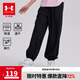 安德瑪（Under Armour）童裝新款舒適速干運動褲兒童燈籠褲女大童寬松休閑褲242209091