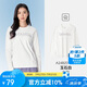 駱駝（CAMEL）戶外速干長(zhǎng)袖圓領(lǐng)T恤男女款UPF50+原紗防曬防紫外線冰感上衣
