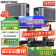 威斯汀家庭ktv音響套裝點(diǎn)歌機(jī)一體KTV唱歌全套設(shè)備家用客廳影院卡拉ok品牌天籟12吋四分頻大環(huán)牛功放-T1