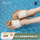 百思圖25夏商場(chǎng)新款舒適海邊沙灘一字拖外穿女涼拖鞋F(xiàn)5111BT5 米色 38