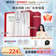 樊文花（fawa）1號(hào)補(bǔ)水保濕精華水乳霜護(hù)膚套裝保濕護(hù)膚面部套裝七夕情人節(jié)禮物 【潔面3件套】潔面+精華液+乳