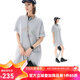 雲(yún)上生活【煙花】簡約休閑彈力繡花連衣裙2025夏T恤裙女L0552 花灰色 L 建議115-130斤  寬松卡碼拍小