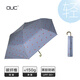 OUC.碳纖維超輕遮陽(yáng)傘防曬防紫外線雨傘女士彎鉤太陽(yáng)傘小巧便攜晴雨傘 藍(lán)格櫻桃