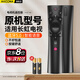 Accoona適用CHIQ長虹電視語音遙控器RBE900VC通用901/902/990VC 75Q5N 75Q3TM 75Q3TAR 32/39/43/55Q5TF