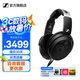 森海塞爾HD490ProPLUS/HD400pro監(jiān)聽(tīng)耳機(jī)專業(yè)錄音棚開(kāi)放式有線生日父親節(jié)畢業(yè)禮物禮品頭戴耳麥 HD490 PRO【黑色】