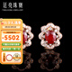廷亮1克拉鴿血紅緬甸紅寶石耳釘18K金鑲嵌鉆石彩寶耳環(huán) 一對(duì)（現(xiàn)貨）