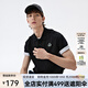 卡帕（Kappa）背靠背1916經(jīng)典復(fù)古運動短袖2025新款男POLOT恤休閑翻領(lǐng)半袖夏 【修身/輕盈/柔軟】黑色-990A 2XL （推薦尺碼185/104A）