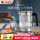 WMF福騰寶不銹鋼 玻璃可調(diào)溫電茶壺?zé)畨乇夭鑹仉姛崴畨?1L