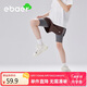 EBAER童裝夏季薄款運(yùn)動(dòng)褲新款透氣短褲假兩件五分褲 藍(lán)山咖 150 
