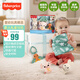 費(fèi)雪（Fisher-Price）生日禮物新生兒安撫抓握玩具-費(fèi)雪多重感官玩具套裝HRB17