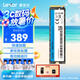 雷克沙（Lexar） 1TB SSD固態(tài)硬盤(pán) M.2接口 NVMe協(xié)議（PCIe 3.0x4）讀速3300MB/s NM610PRO快速加載 廣泛兼容