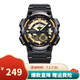 卡西歐（CASIO）男表 石英手表 學生運動手表 多功能雙顯電子表 防水夜光表 AEQ-110BW-9A夜光指針