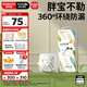 巴布豆（BOBDOG）大寶專用小內(nèi)褲XXXXL號36片（19KG以上）【品牌直供 安心品質(zhì)】
