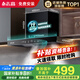 志高（CHIGO）國補油煙機頂吸抽油煙機歐式機家用廚房大吸力免拆洗風量一級能效國家補貼立減20% CXW-328-T16