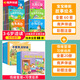 睡前故事兒童繪本0-2-5-8到4歲繪本閱讀幼兒園3一6幼兒早教啟蒙讀物小中班寶寶看童話(huà)書(shū)故事書(shū)書(shū)籍繪本3到6歲三歲孩子圖書(shū) 【超值80冊】寶寶故事+好習慣+情緒管理