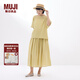 無印良品（MUJI）女式 強(qiáng)捻短袖罩衫t恤上衣女款內(nèi)搭女裝25年夏季純棉BCE92C5S 黃色 S （155/80A）