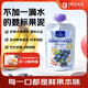 1號(hào)會(huì)員店（One's Member）藍(lán)莓黑加侖蘋果香蕉泥 輔食果泥酸奶果汁飲料零食嬰標(biāo) 90g